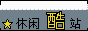 BBSվ