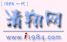 [վ]