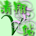 Vվ[絼վ]